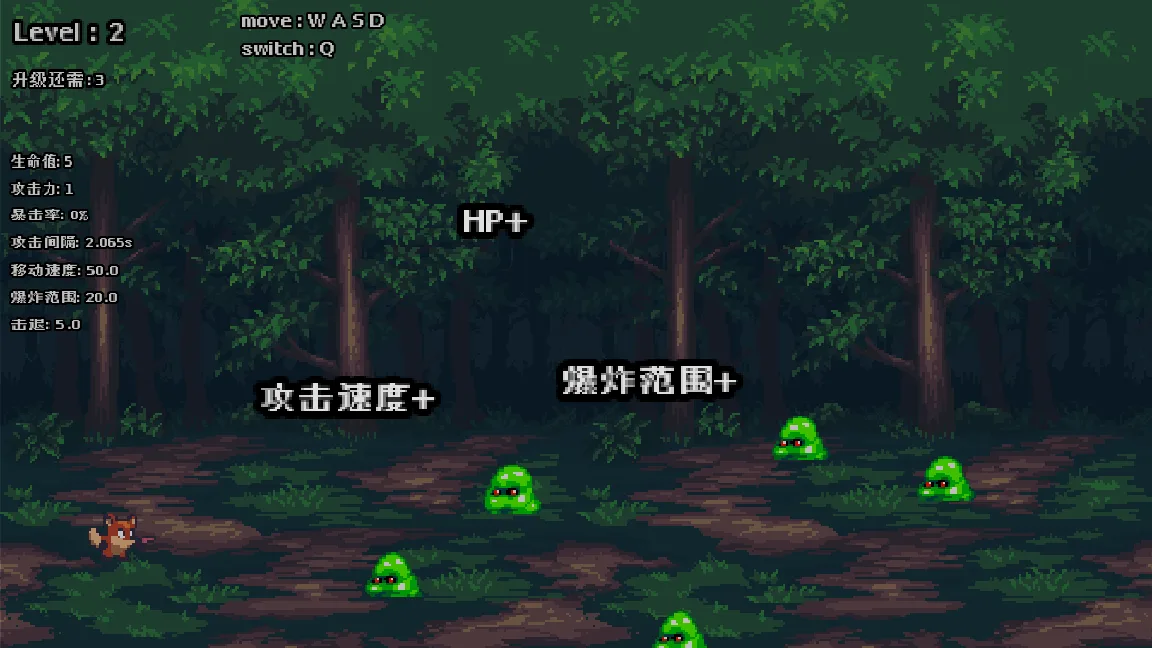 游戏画面:森林里的小狐狸和几只绿色史莱姆